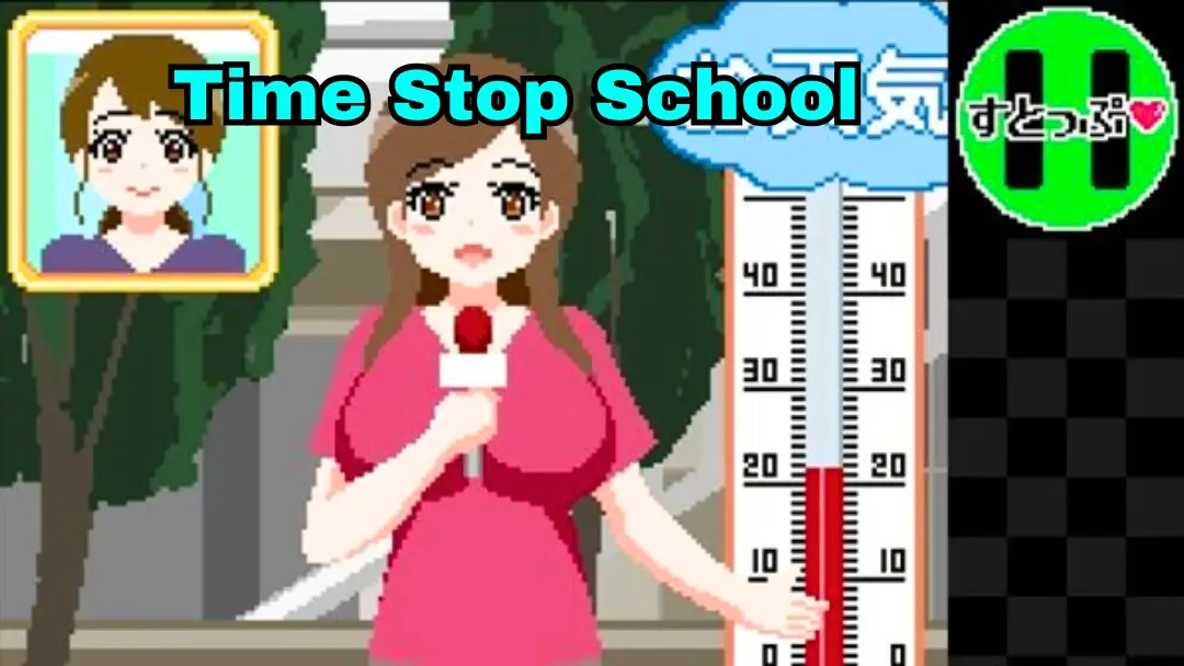 descargar time stop school apk